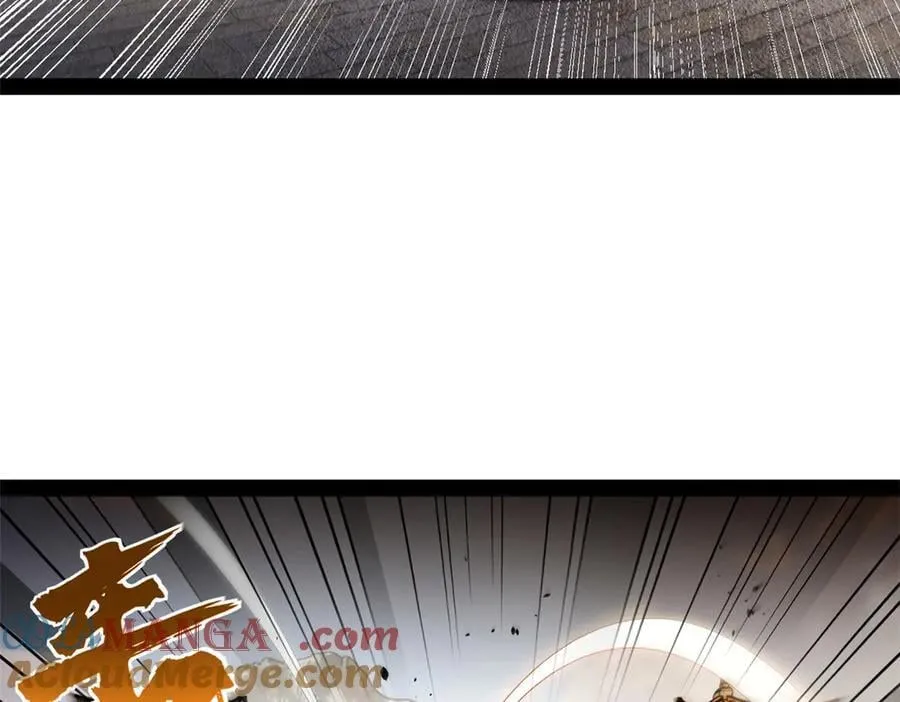 259 两个骚狐狸 第33页