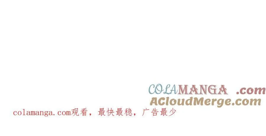 259 两个骚狐狸 第129页