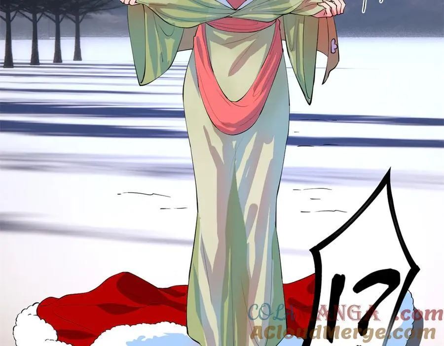 260 无敌大傻！ 第21页