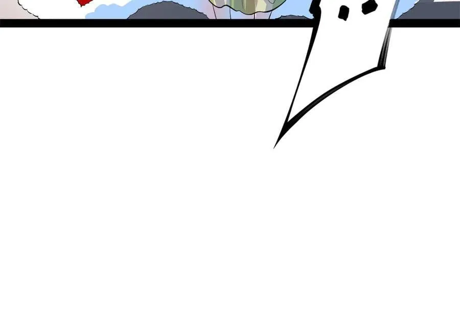 260 无敌大傻！ 第22页