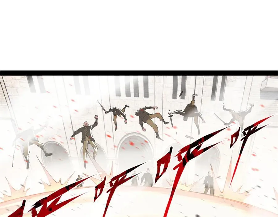 260 无敌大傻！ 第102页
