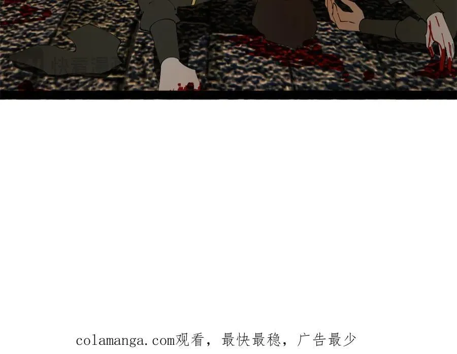 260 无敌大傻！ 第138页