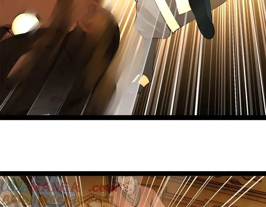 264 老师的教鞭 第9页