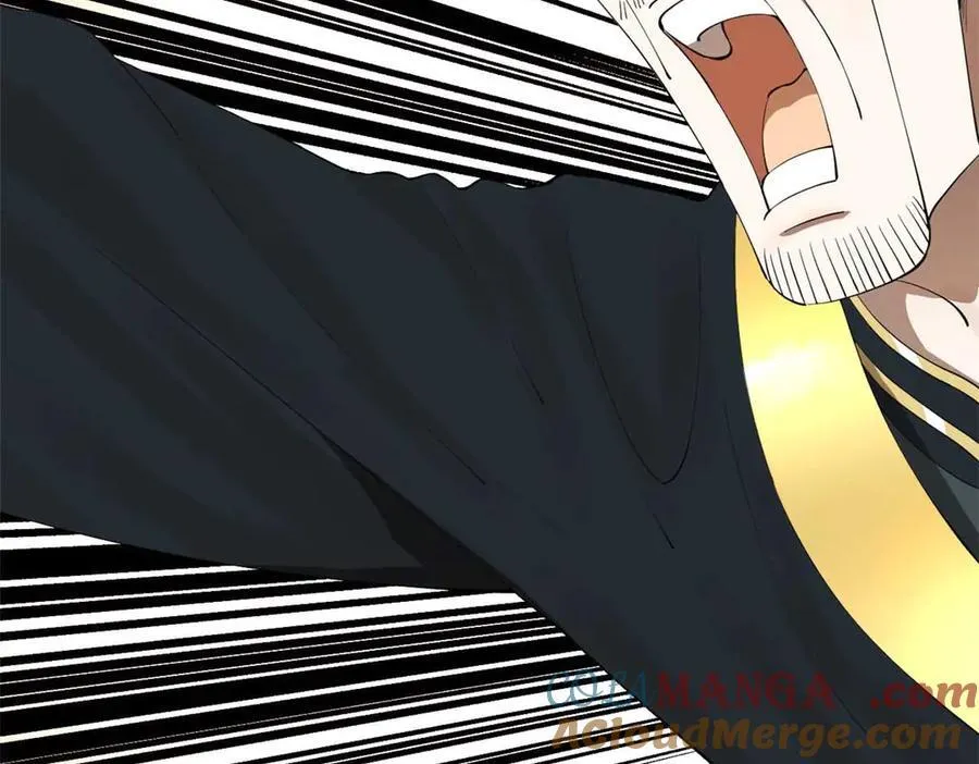 264 老师的教鞭 第29页