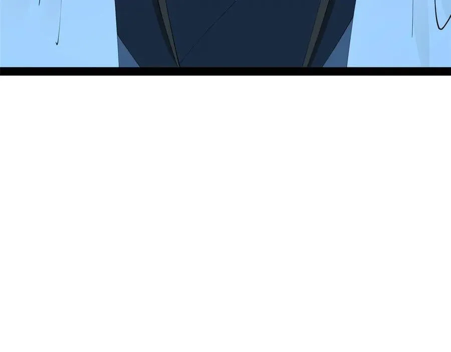 264 老师的教鞭 第118页