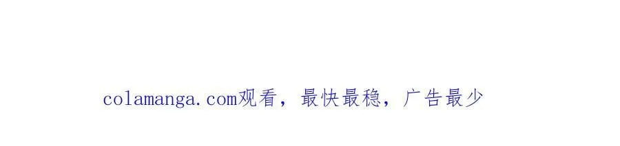 264 老师的教鞭 第119页
