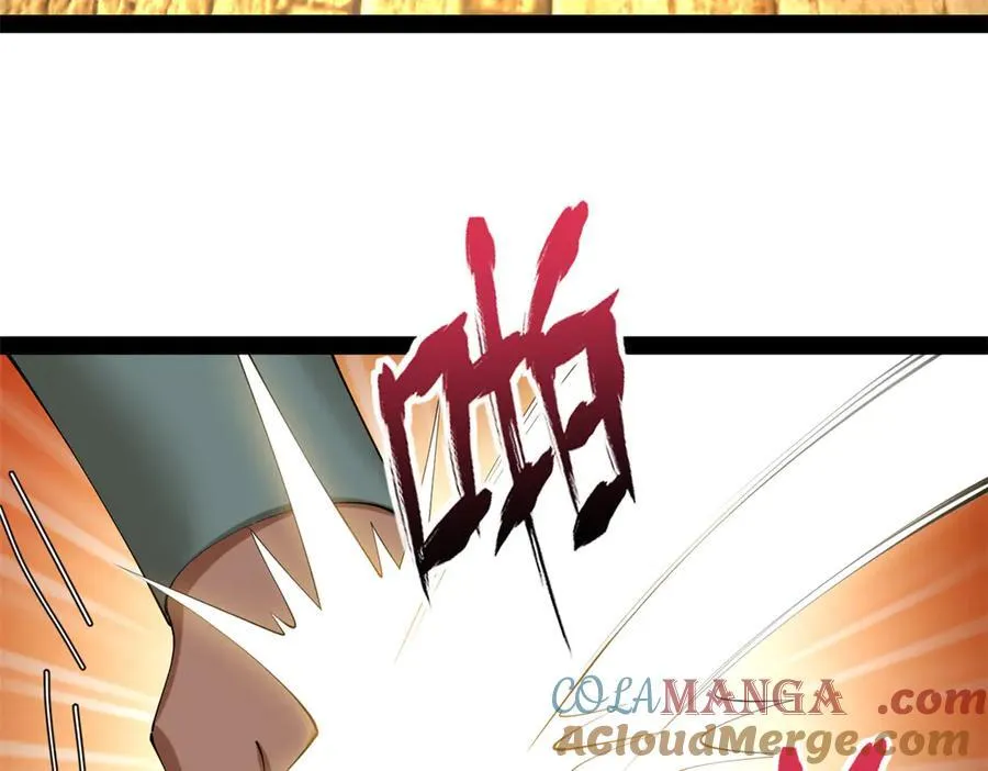 265 玄武候已死！ 第25页
