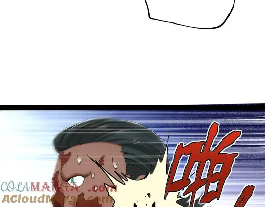 265 玄武候已死！ 第49页