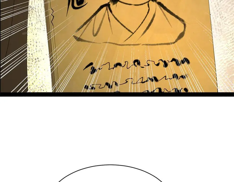 266 血洗白夜城！ 第36页