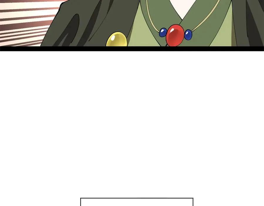 266 血洗白夜城！ 第118页