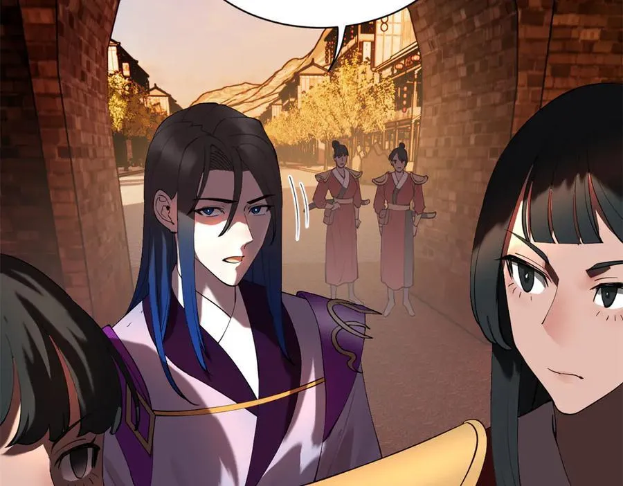 267 瓮中捉鳖 第14页