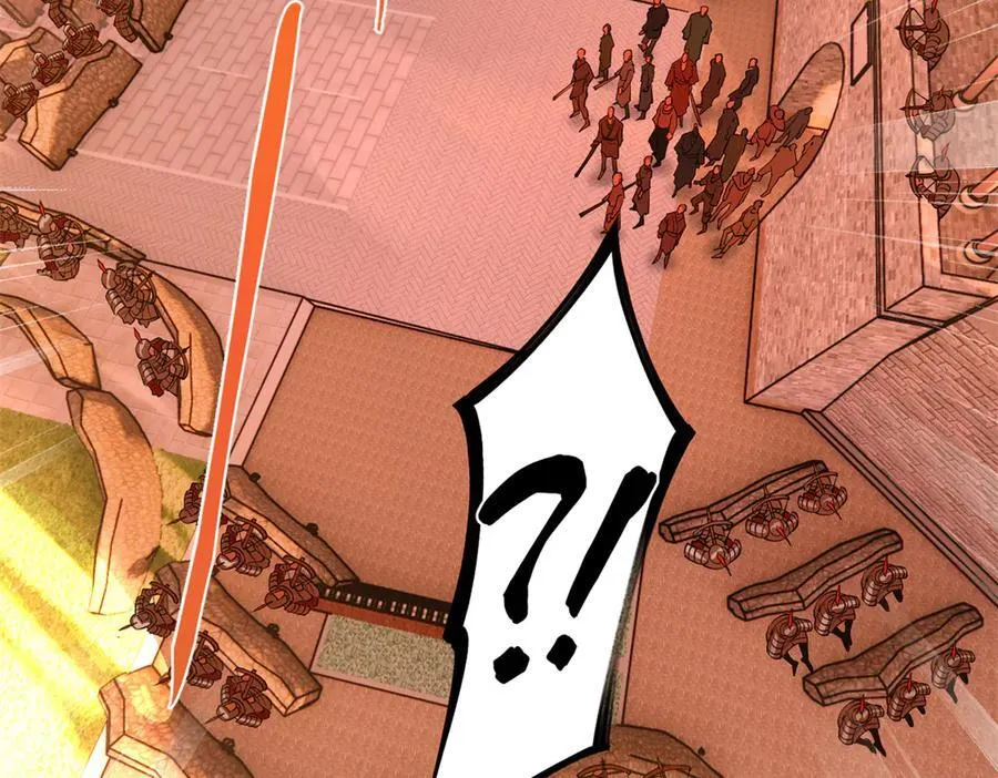 267 瓮中捉鳖 第30页