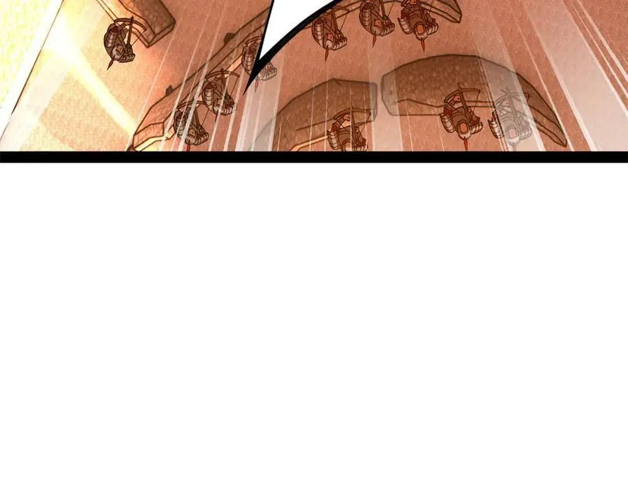 267 瓮中捉鳖 第31页