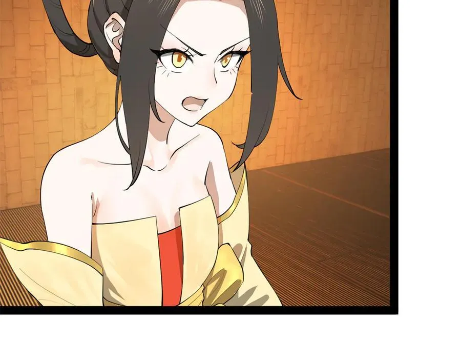 267 瓮中捉鳖 第95页