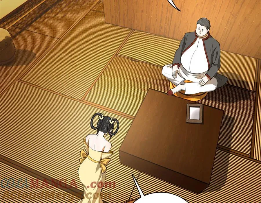 267 瓮中捉鳖 第113页