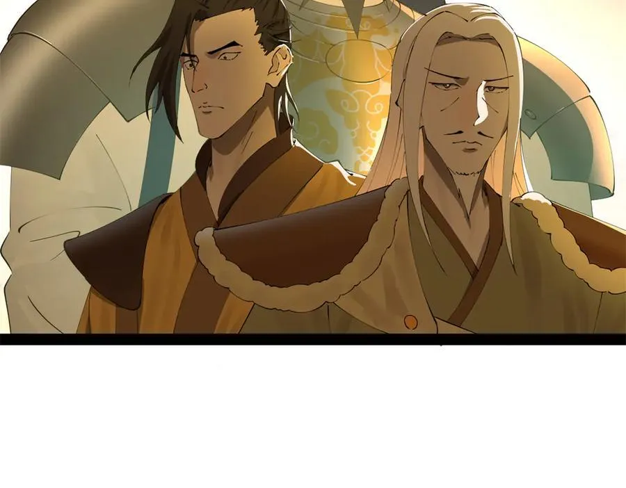 268 城墙刺杀！ 第27页