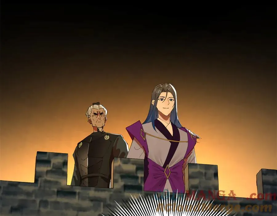 268 城墙刺杀！ 第85页