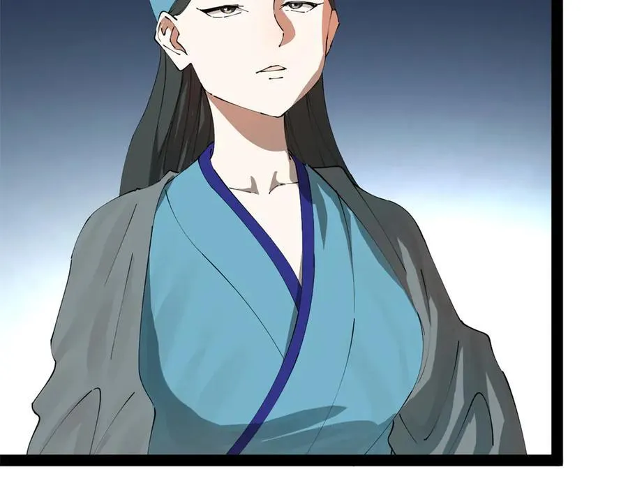 268 城墙刺杀！ 第110页