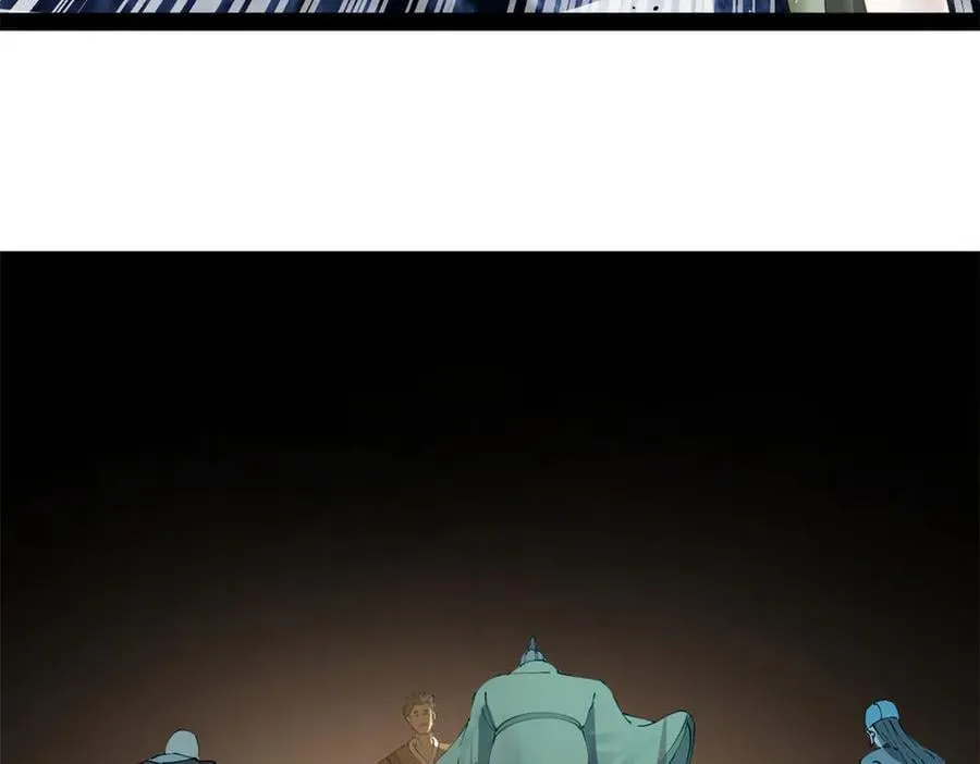 268 城墙刺杀！ 第118页