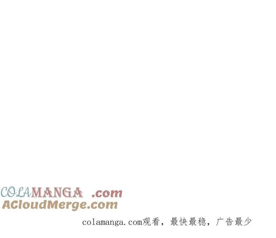 268 城墙刺杀！ 第129页