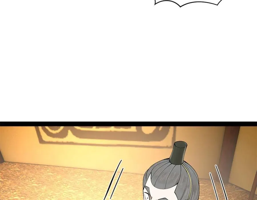 269 再次分兵！ 第112页