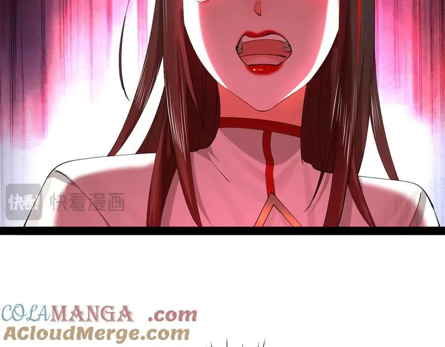 271 小姐的表情非常到位！ 第69页