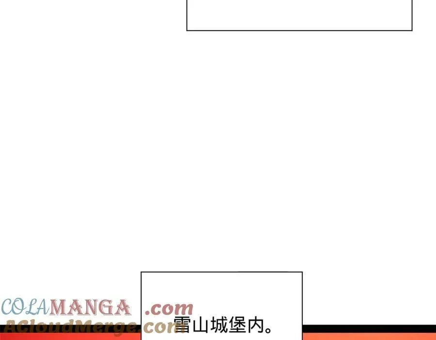 271 小姐的表情非常到位！ 第89页