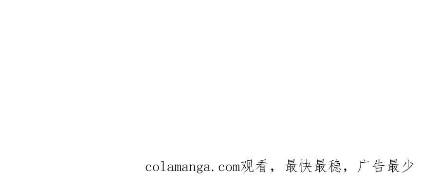 271 小姐的表情非常到位！ 第132页