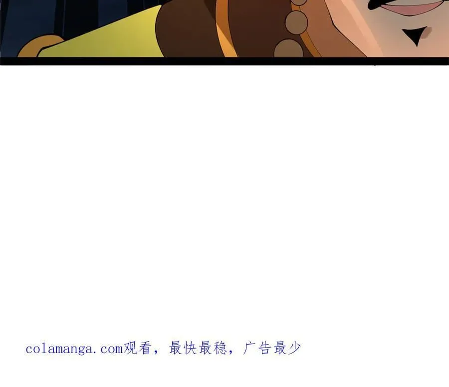 272 我苏剑亭的牺牲好大啊！ 第131页