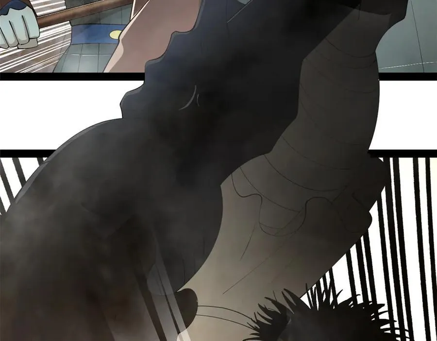 273 四万大军！优势在我！ 第98页