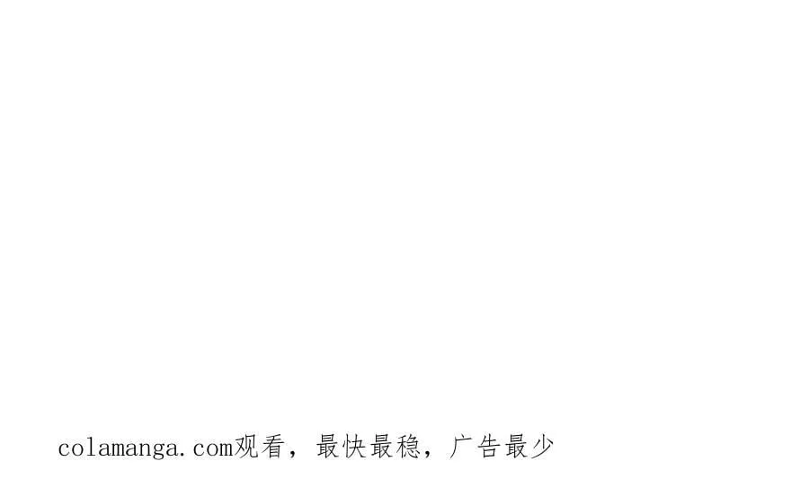 273 四万大军！优势在我！ 第131页