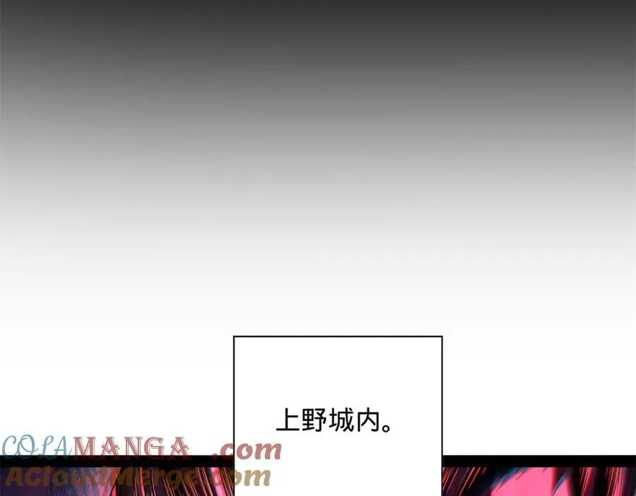 275 双王博弈！ 第65页