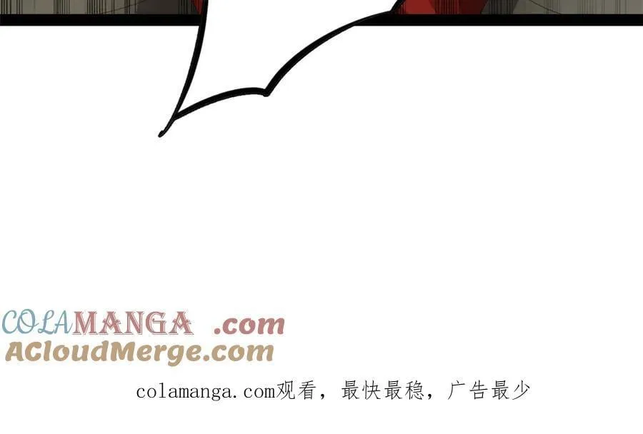 275 双王博弈！ 第137页