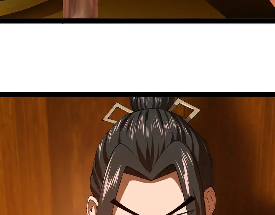 276 美人计！ 第55页