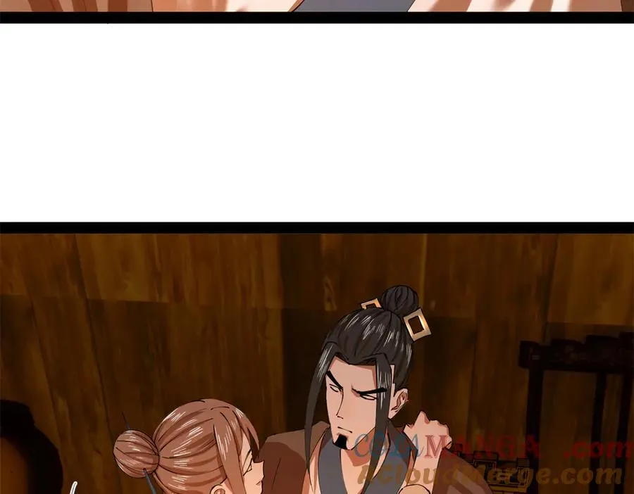 276 美人计！ 第57页