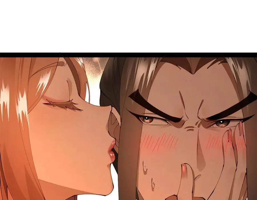 276 美人计！ 第62页