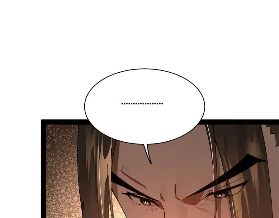 276 美人计！ 第66页