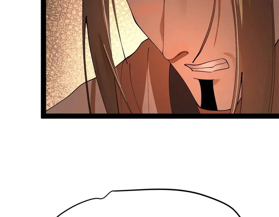 276 美人计！ 第67页