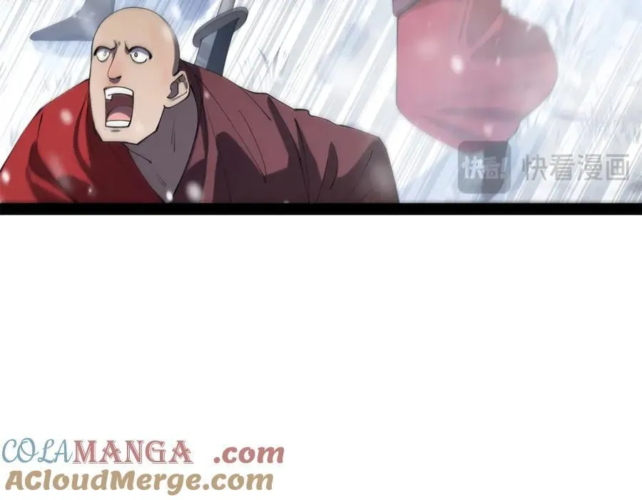 277 大雪崩！ 第49页
