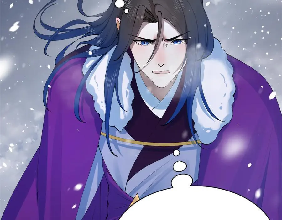 277 大雪崩！ 第71页