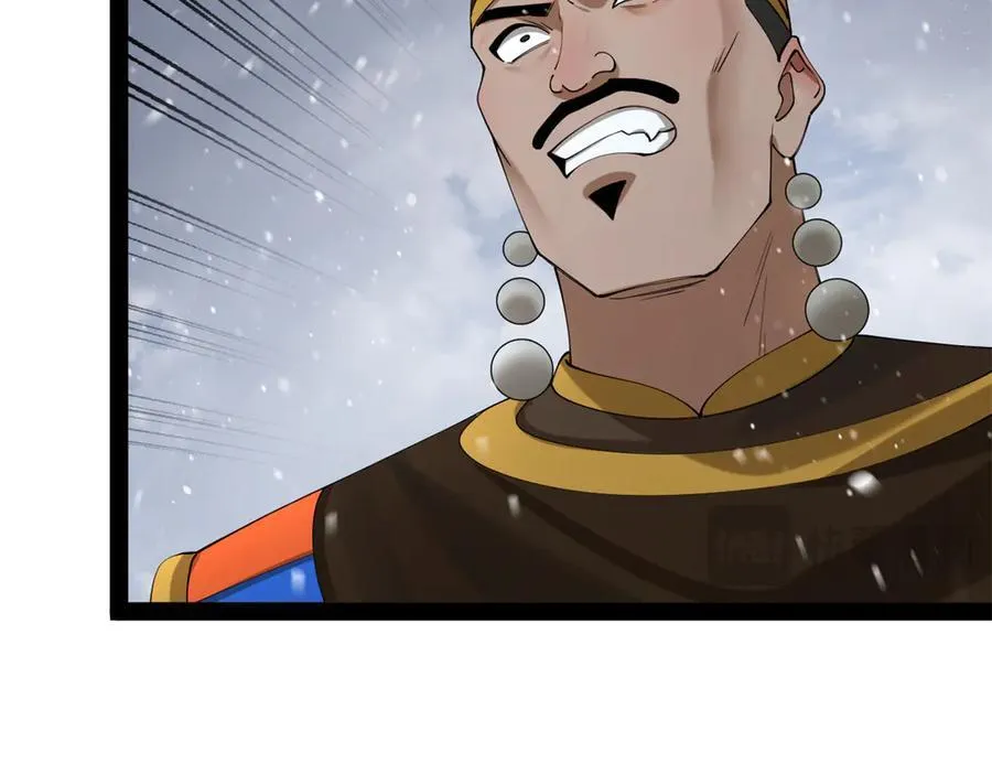 277 大雪崩！ 第79页