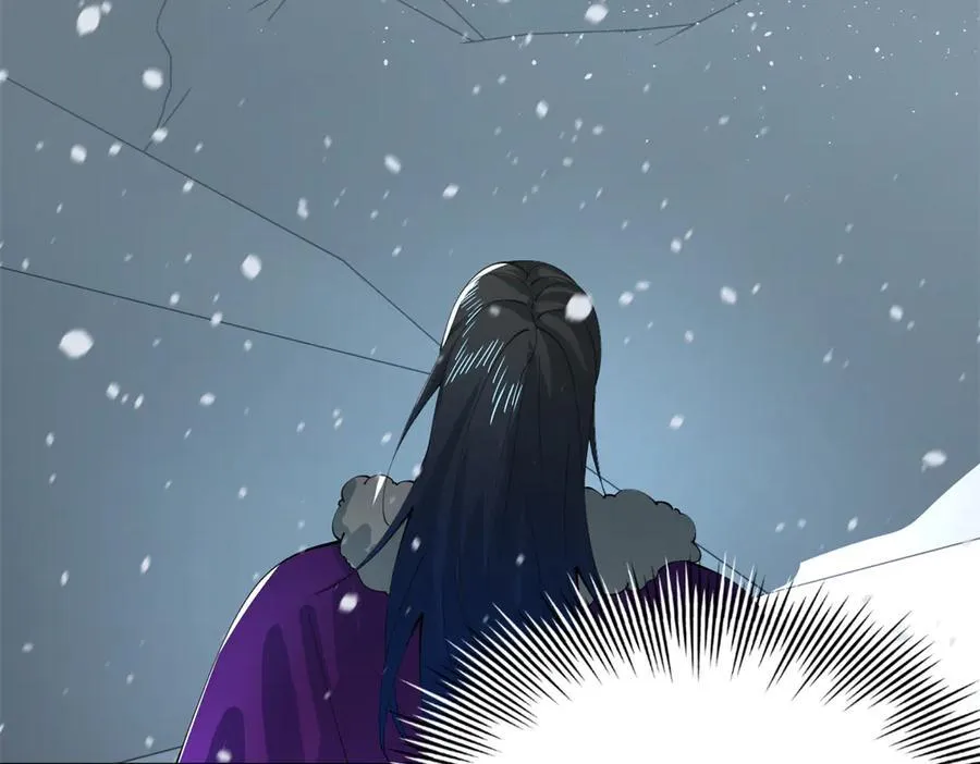 277 大雪崩！ 第95页