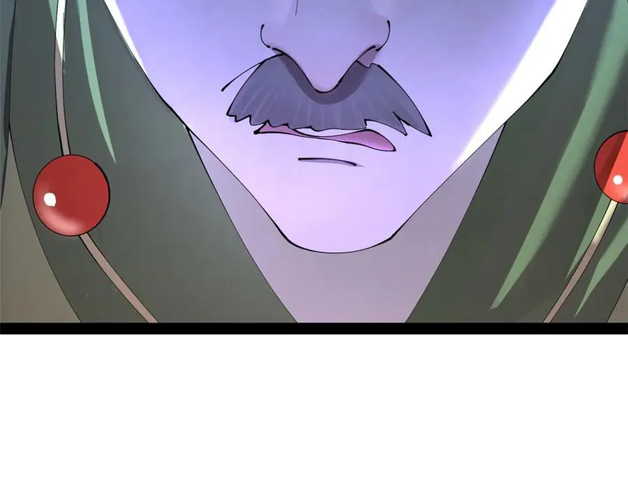 278 张翀大骗子 第68页