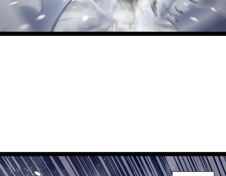 279 羌国真王！ 第7页