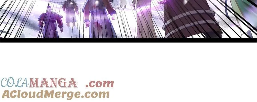 279 羌国真王！ 第61页