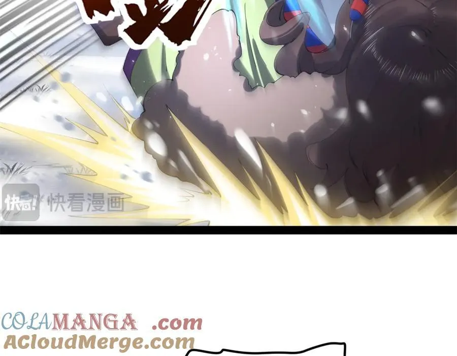 279 羌国真王！ 第69页