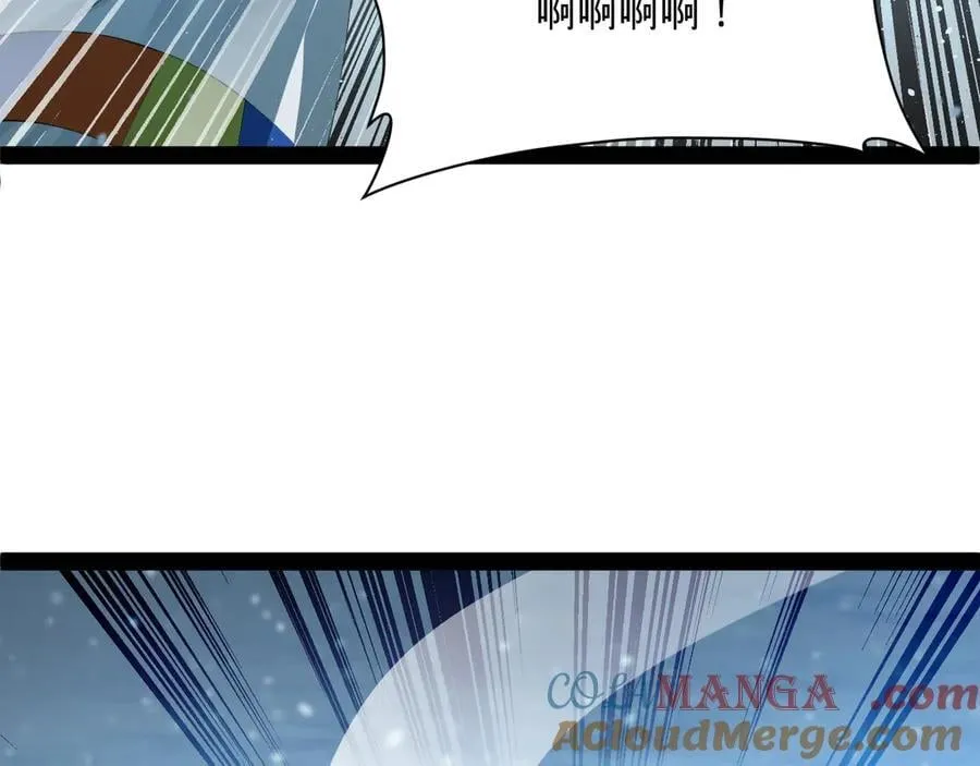 279 羌国真王！ 第105页
