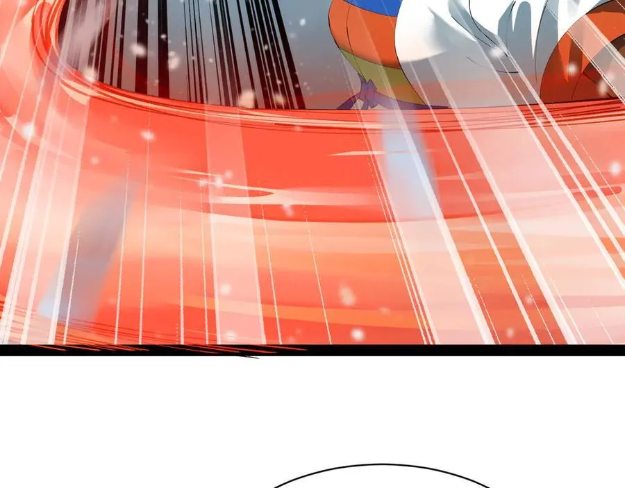 279 羌国真王！ 第111页