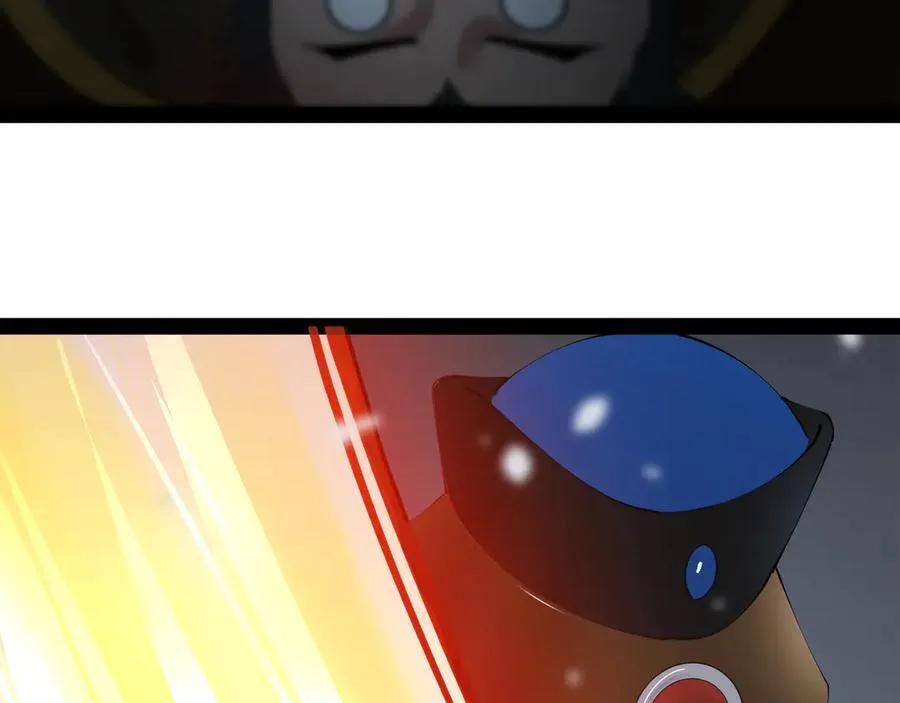 279 羌国真王！ 第120页
