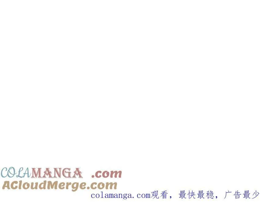 279 羌国真王！ 第125页